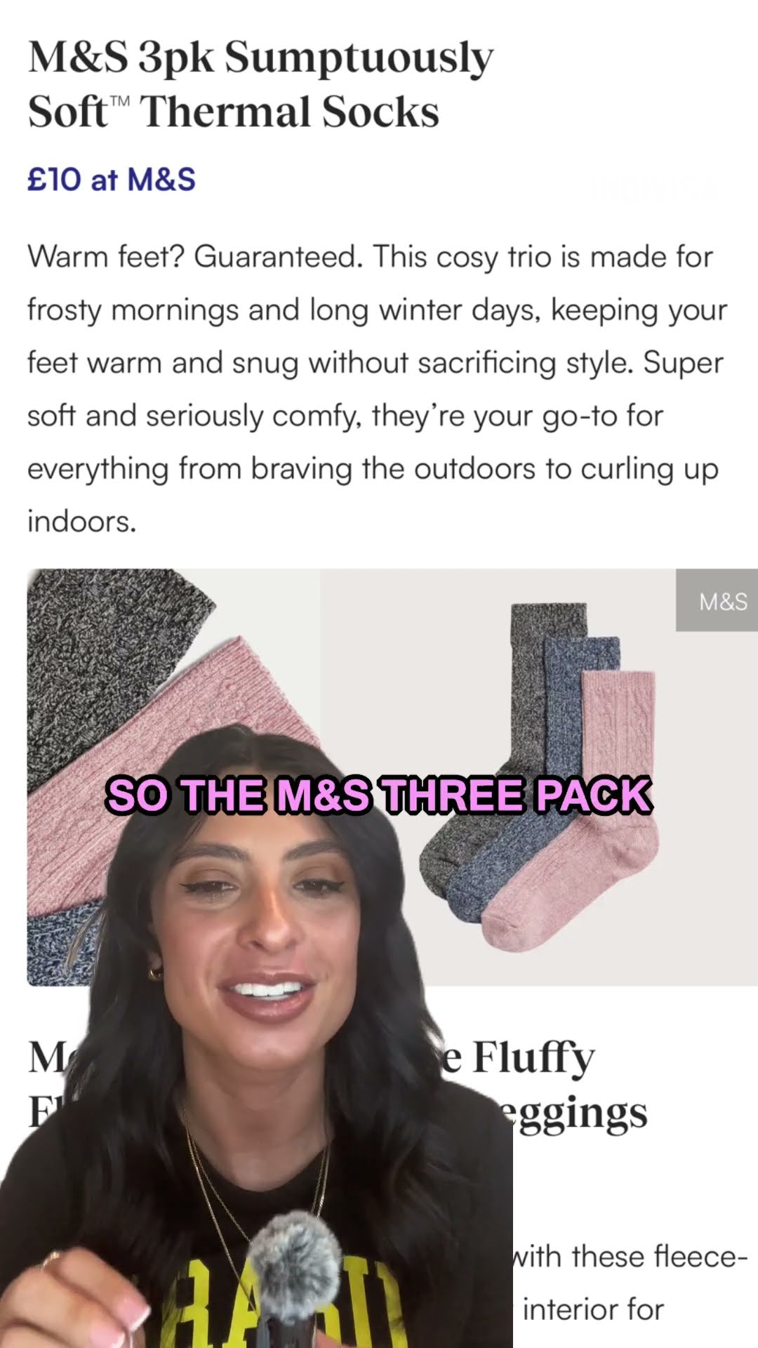 决定通过 决定通过